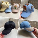 کلاه کپ (پارت دوم)