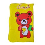 كتاب حمام خرسك