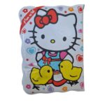 كتاب حمام كيتي و حيوانات