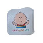 كتاب حمام شالاپ شلوپ (آب بازي)