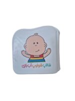 كتاب حمام شالاپ شلوپ (آب بازي)