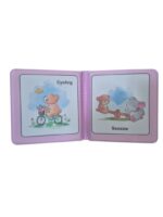 كتاب حمام its happy time - تصویر 2