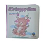 كتاب حمام its happy time
