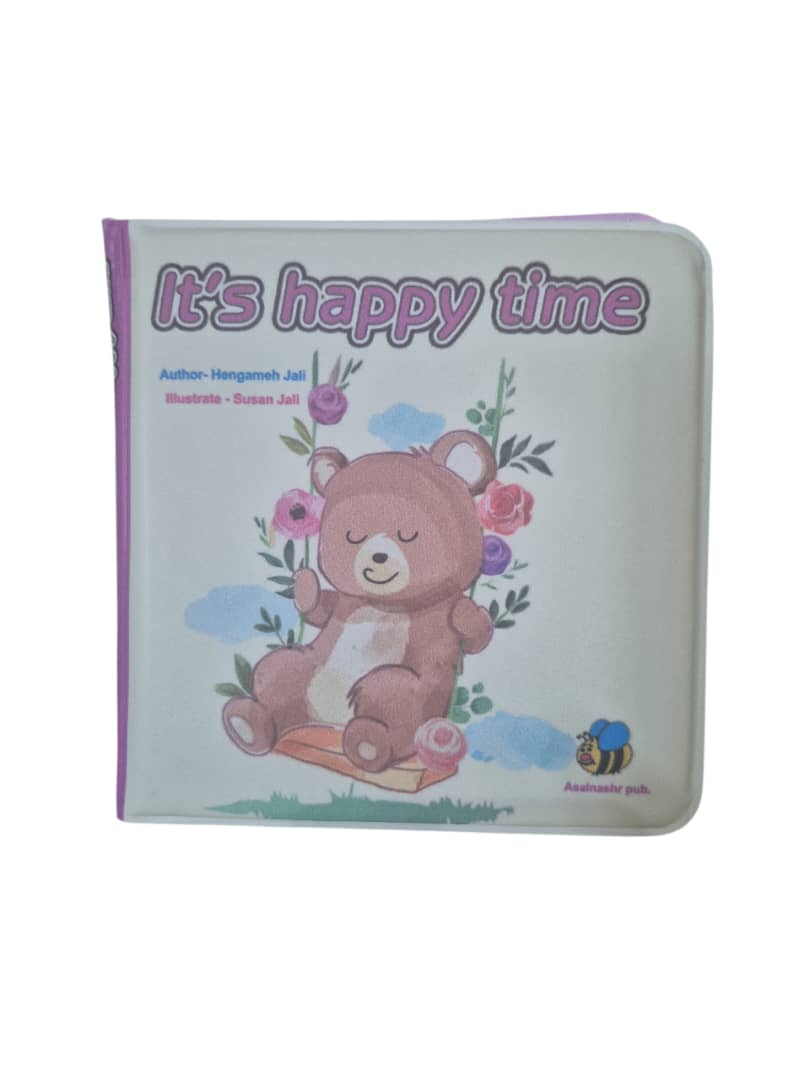 WhatsApp Image 2026-01-07 at 14.31.56(1) كتاب حمام its happy time - تصویر 1