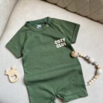 رامپر طرح CozyClub