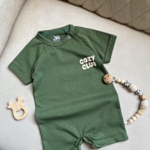 رامپر طرح CozyClub