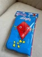 كتاب حمام بادبادك